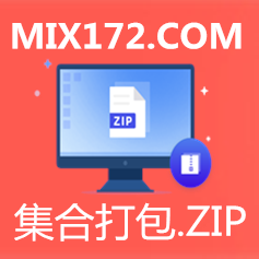 MIX172.COM - 某172独家舞曲_集合打包