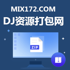 MIX172.COM - DJ夜猫团购资源打包 - 包房英文国外越鼓100首V_12.zip