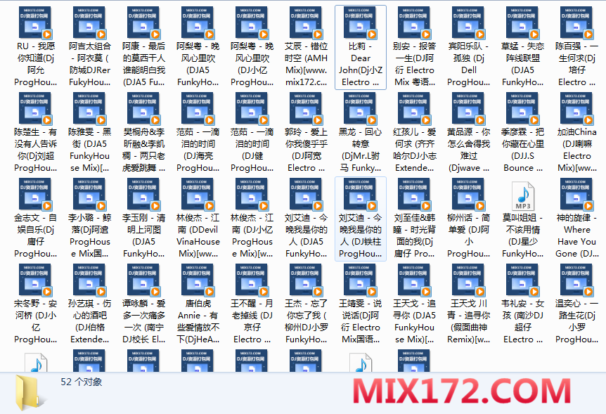 Mix172.COM - 20220419整理中文DJ打包52S.zip