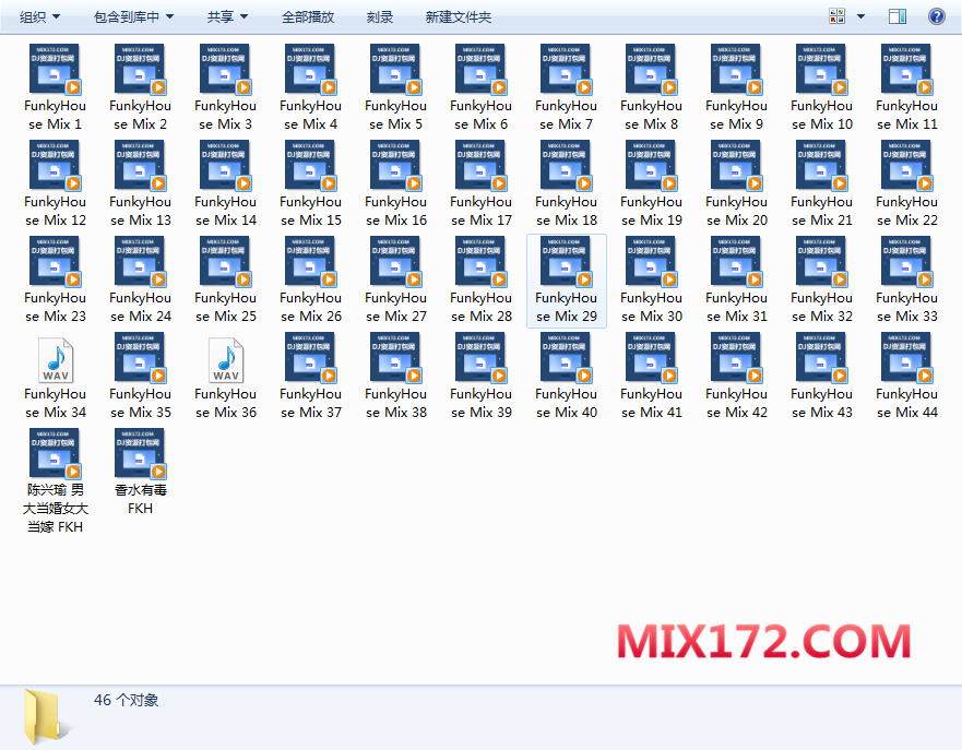Mix172.Com - 整理精选FunkyHouse包房必备 46首